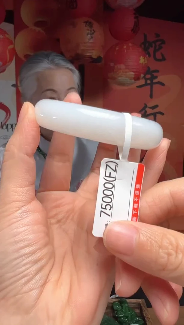 【闪购商品】和田玉手镯未镶嵌54FZ