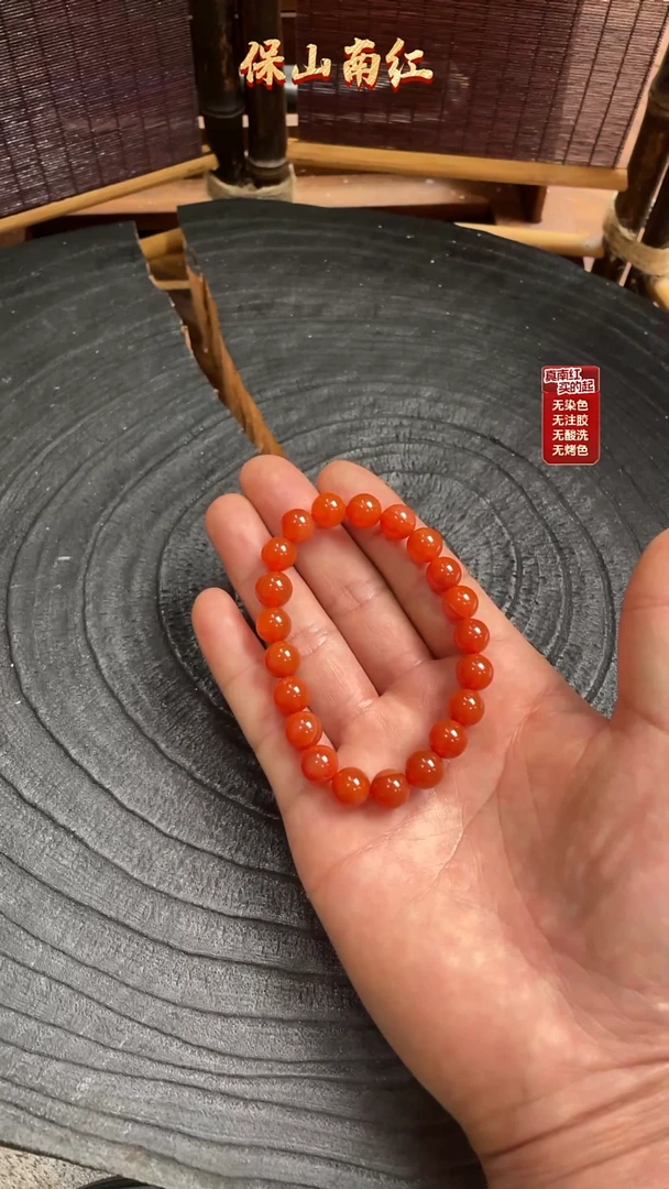 南红玛瑙手串未镶嵌手串9mm