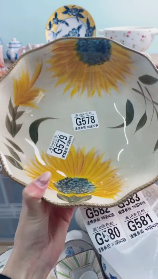 陶瓷思***?G578********