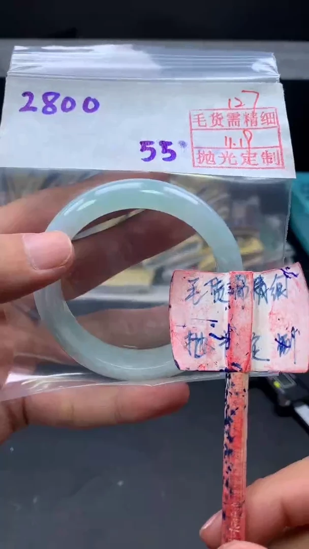 未镶嵌定制翡翠拍一发一127