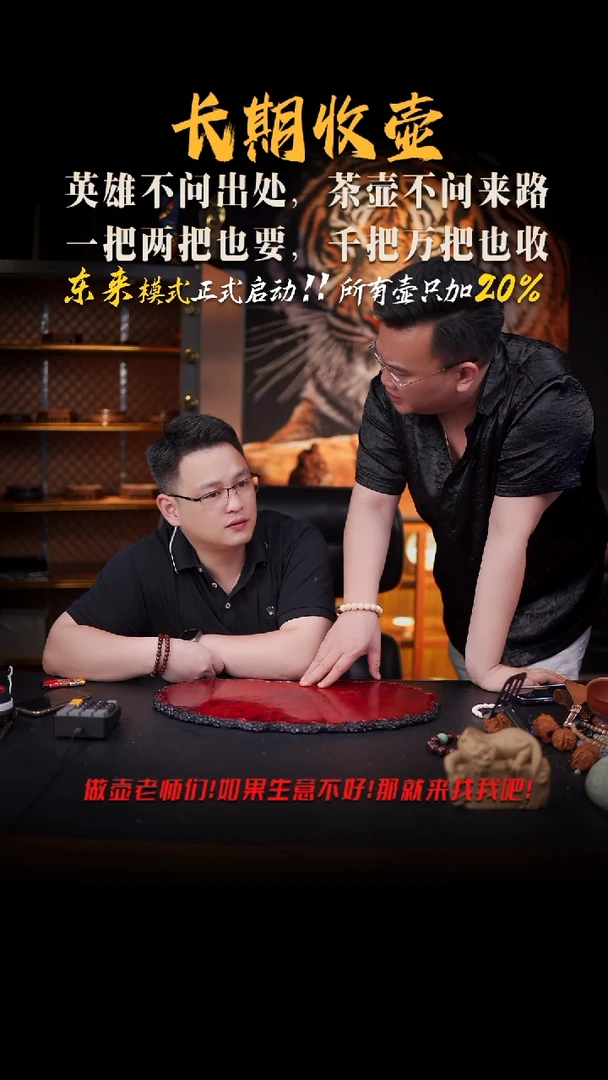 茶壶紫砂207 紫砂杯//////