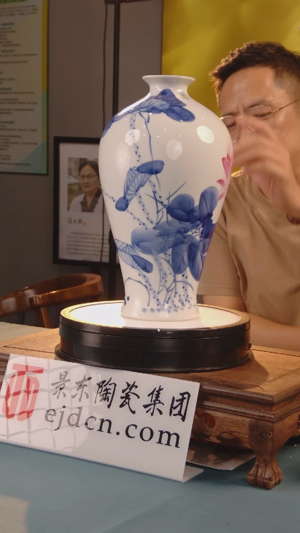 摆件摆件《景东陶瓷》艺术T533