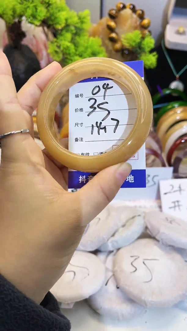 【闪购商品】石英质玉手镯未镶嵌04
