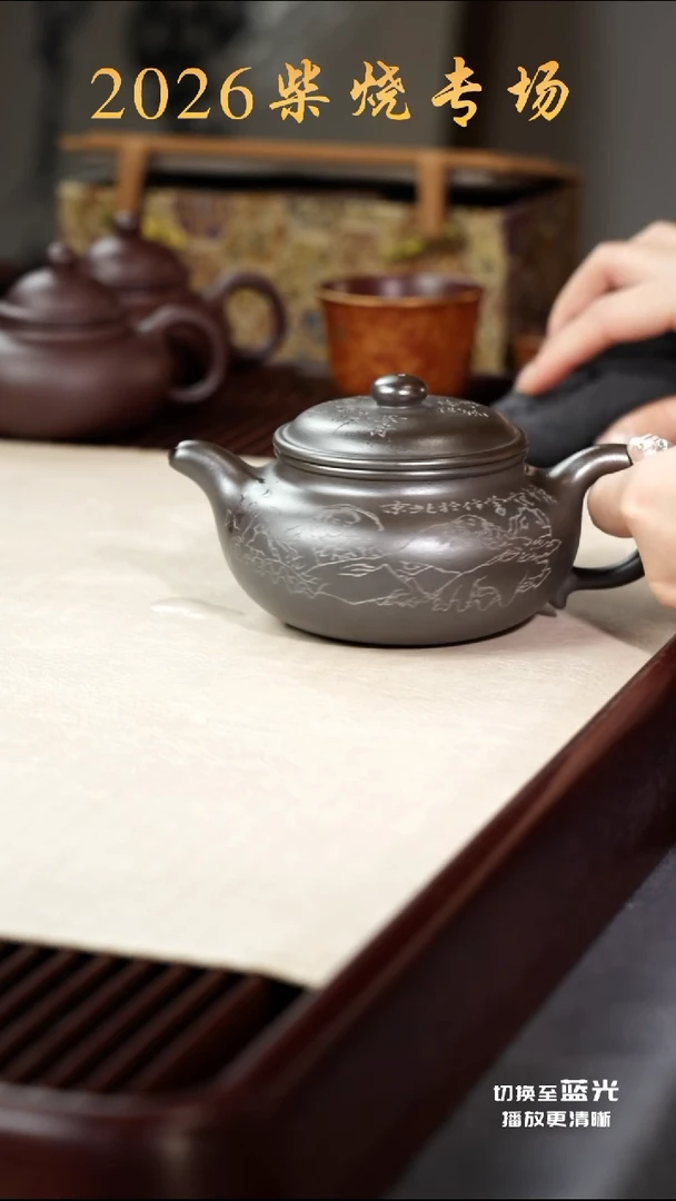 茶壶紫砂景舟范曾仿古-紫泥-柴烧