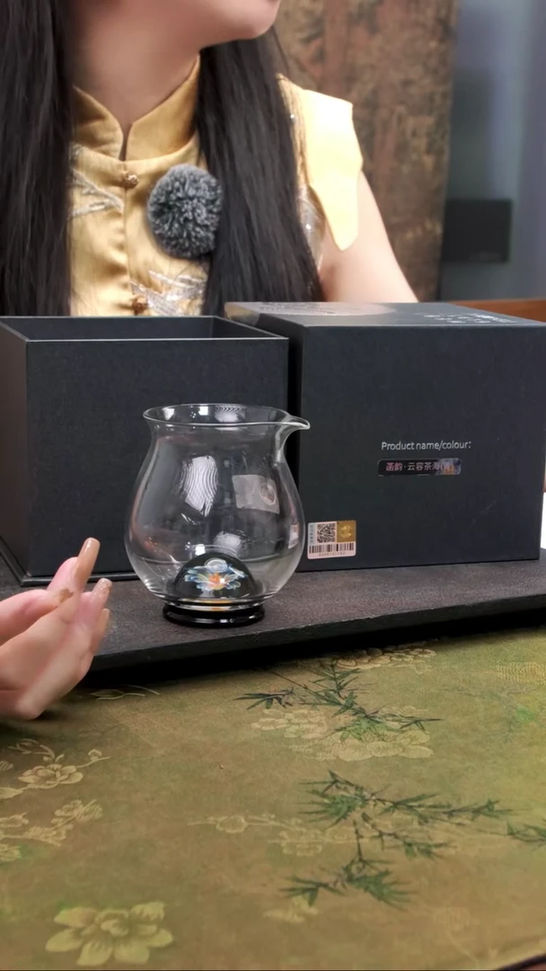 禾器 菡韵云容茶海 青