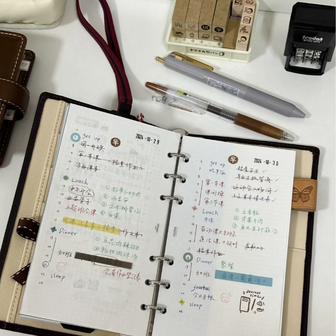 办公学生DIY手账本日记手账胶带贴纸