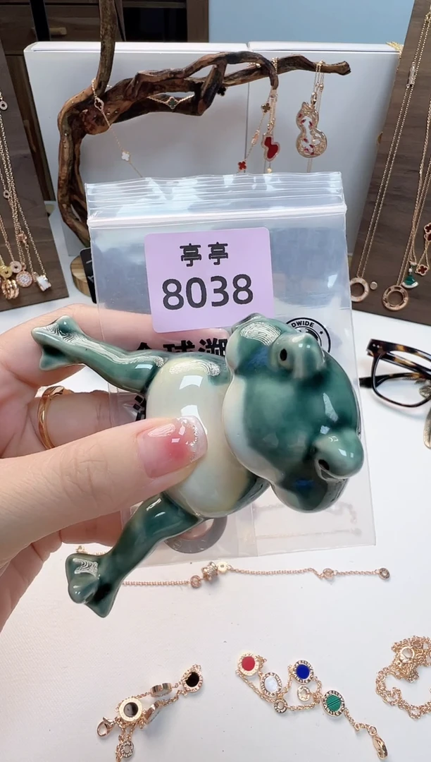 瓷片彧贤聚宝阁亭亭店