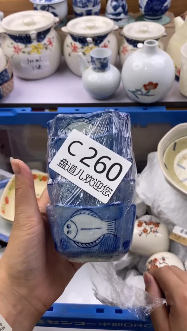 茶宠260请谨慎参拍.不退不换.