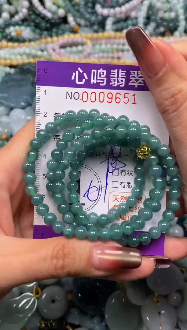 颈饰未镶嵌翡翠闪购009651