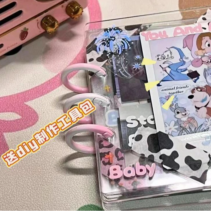 【玛卡】手账本亚克力DIY咕卡本书小红书追星手账创意拼贴活页本