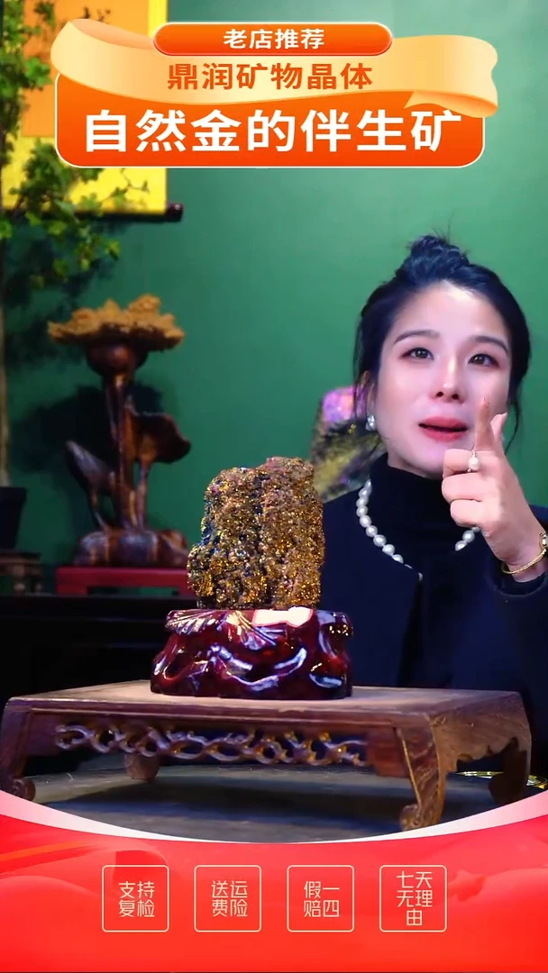 石材精品石头，造形奇特，中式家居摆件