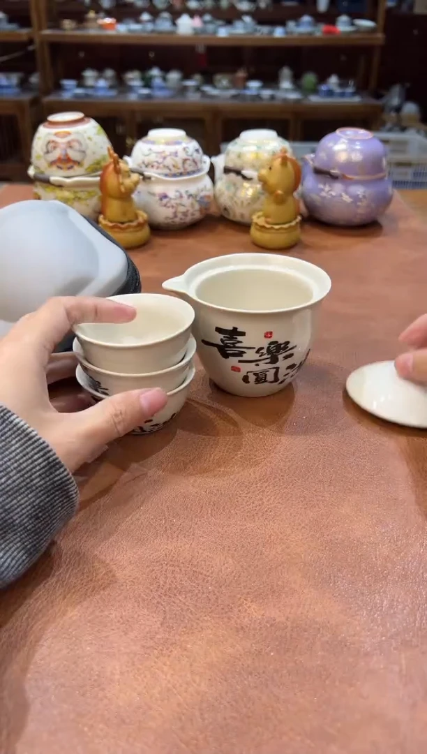 真的很便宜会开片的旅行茶具