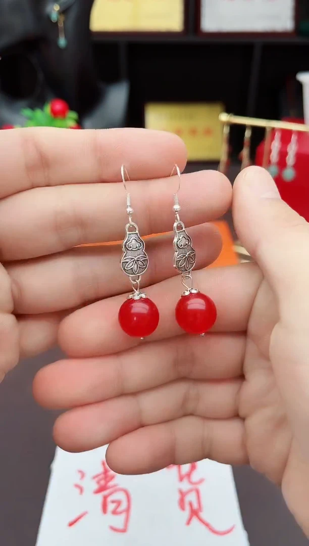 【闪购商品】玛瑙/玉髓耳钉银S925镶嵌534000