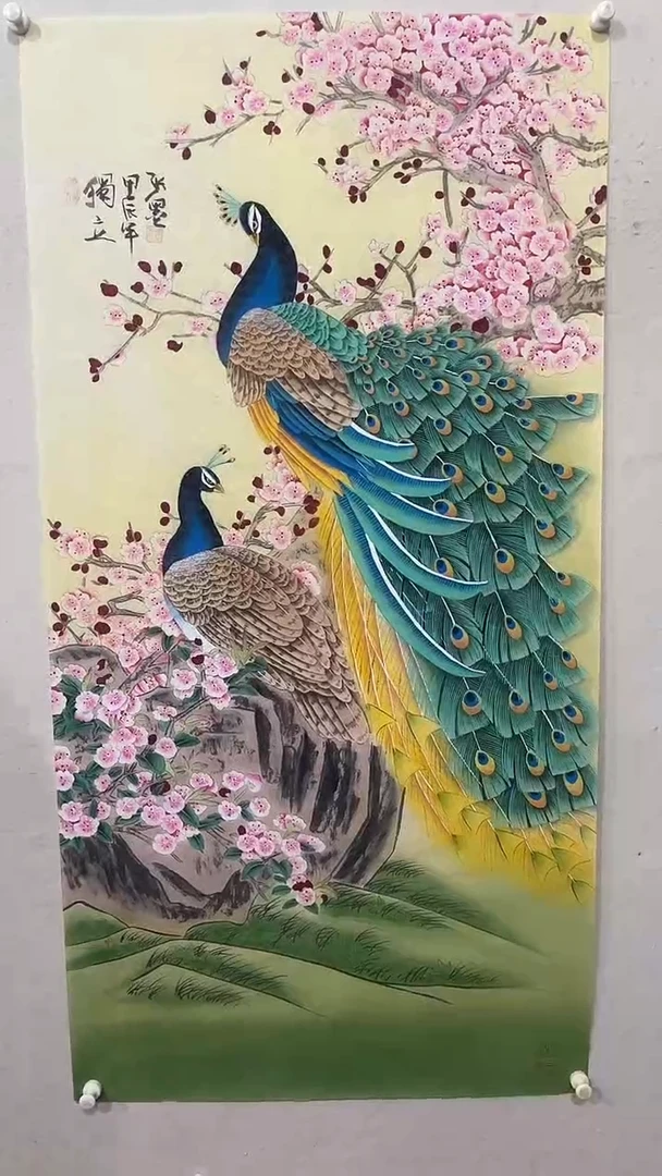 【闪购商品】国画绘画绘画绘画