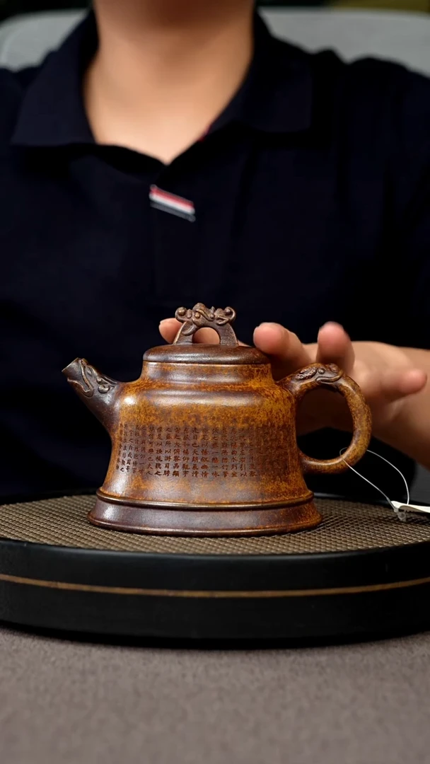茶壶紫砂宜兴原矿手工紫砂壶