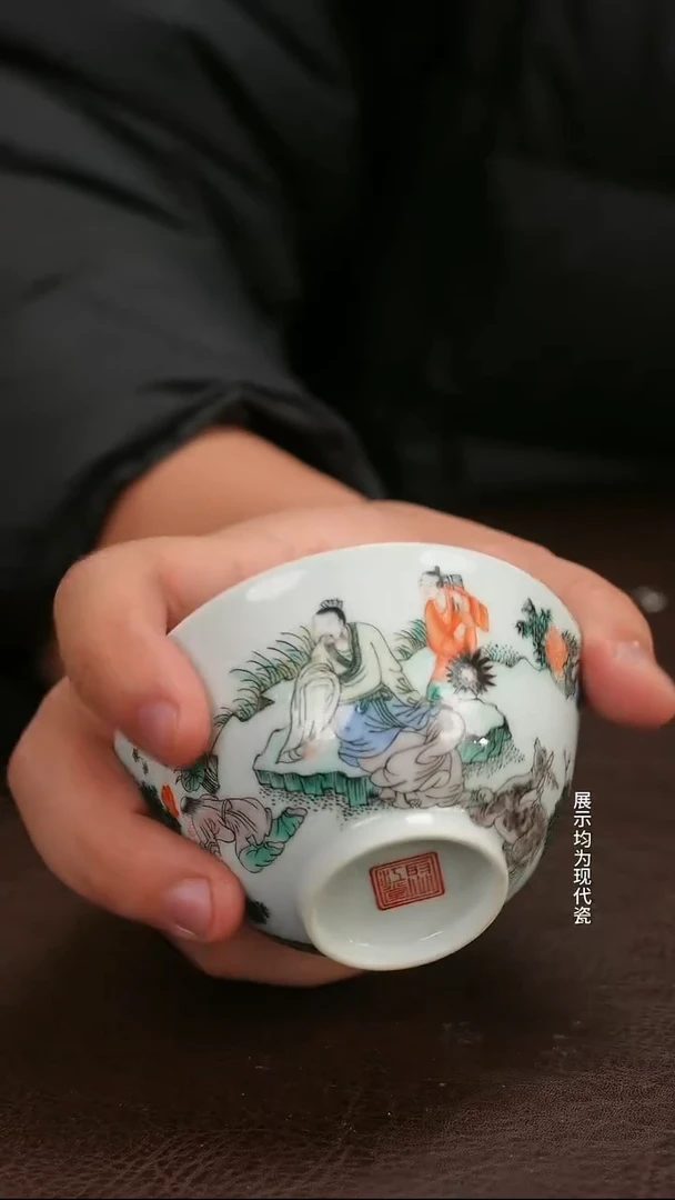 跟着蛋总玩瓷不迷路