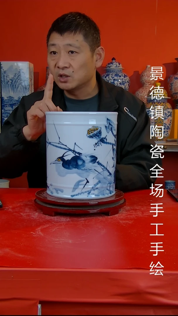 摆件陶瓷景德镇陶瓷 全场手工手绘