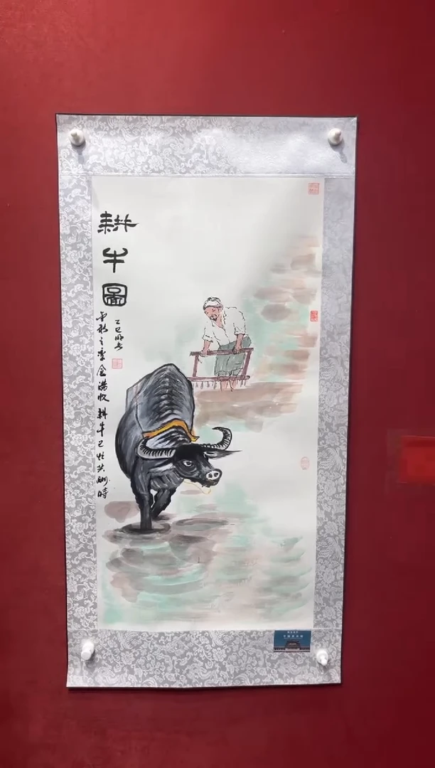 国画老师创作作品 39