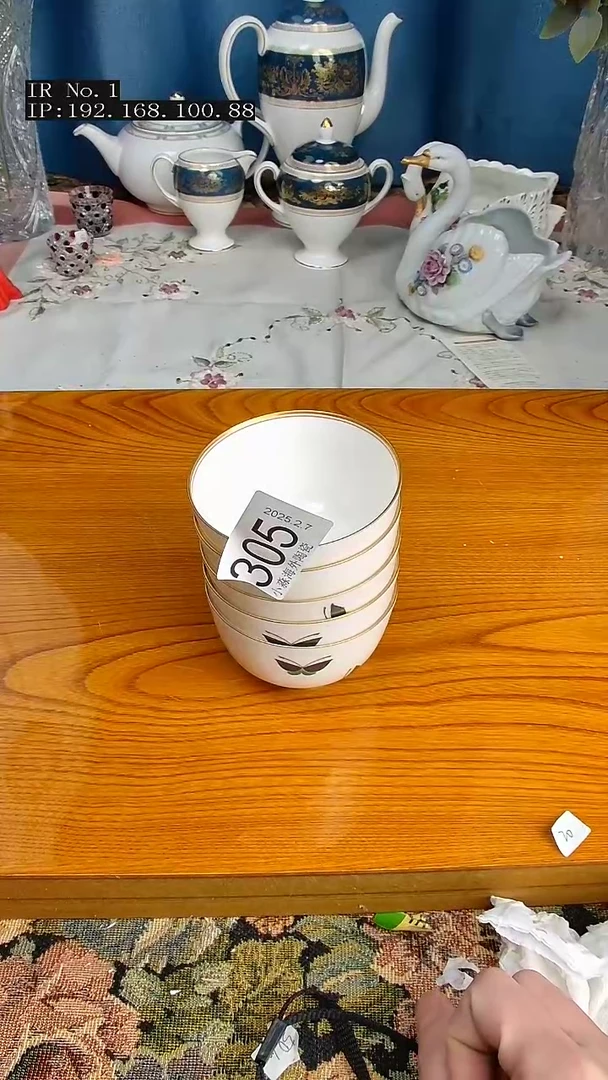 【闪购商品】杯小淼海外陶瓷工艺品