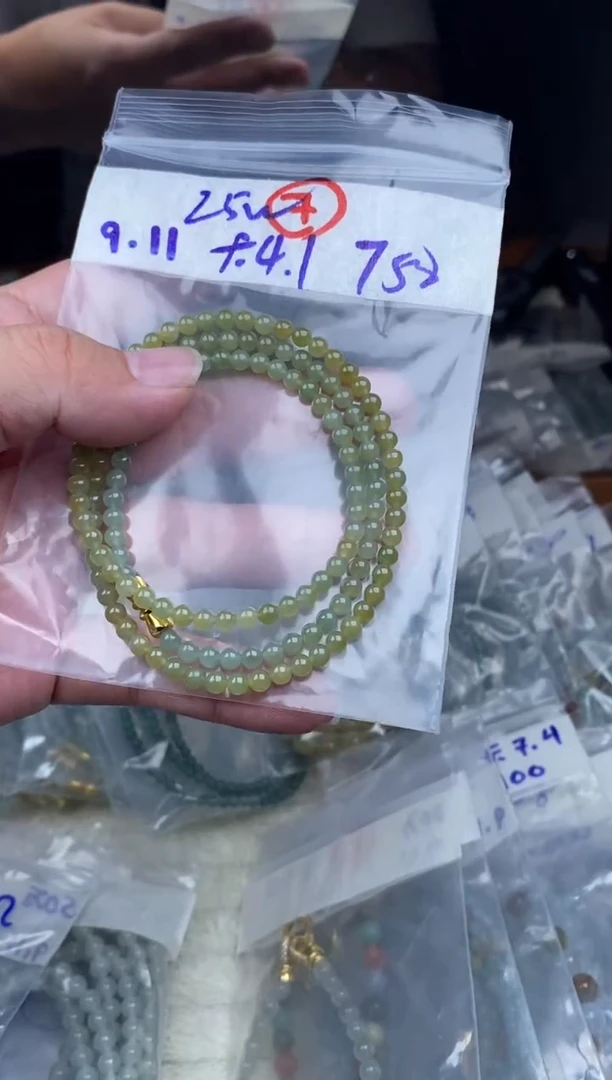 未镶嵌定制翡翠天然缅甸翡翠多样性