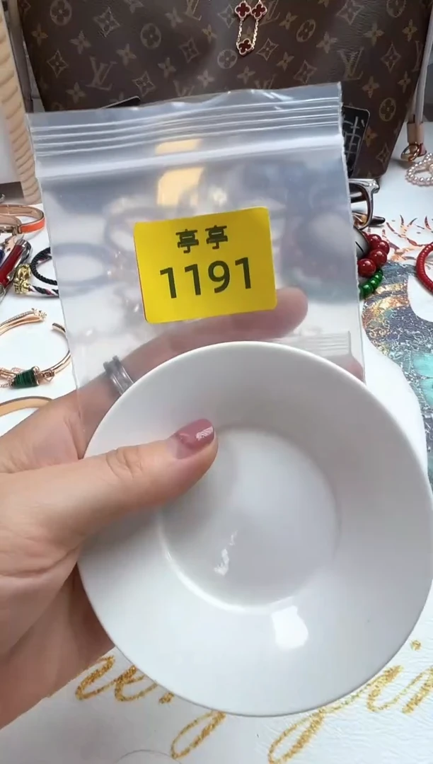 瓷片 华禄甄选阁 华禄甄选阁