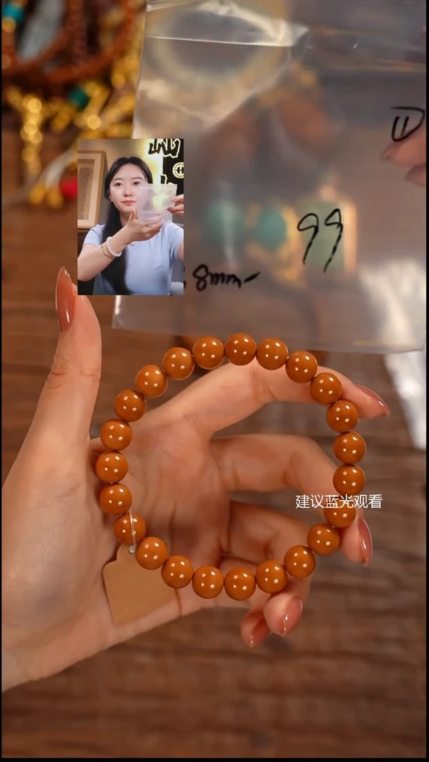 手串猴头核桃懂*爱屾山出品