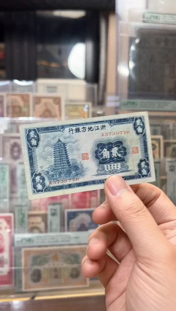 纸小马直播间包邮福利！！！