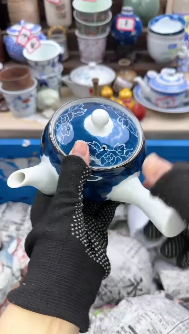 【闪购商品】瓷片中古瓷器满18包邮一单一付