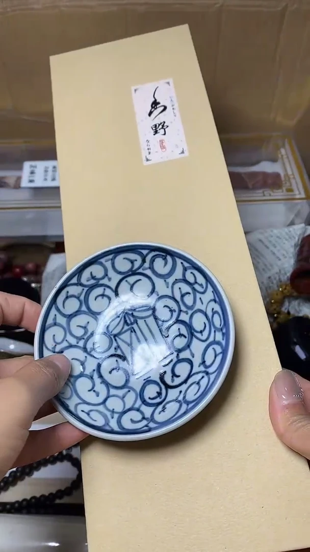 【闪购商品】默认工艺艺术美术品