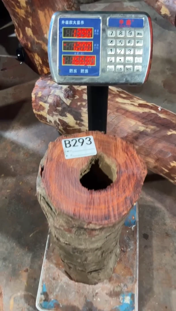 紫檀木类端景台中**务赞比亚血檀 非洲紫檀