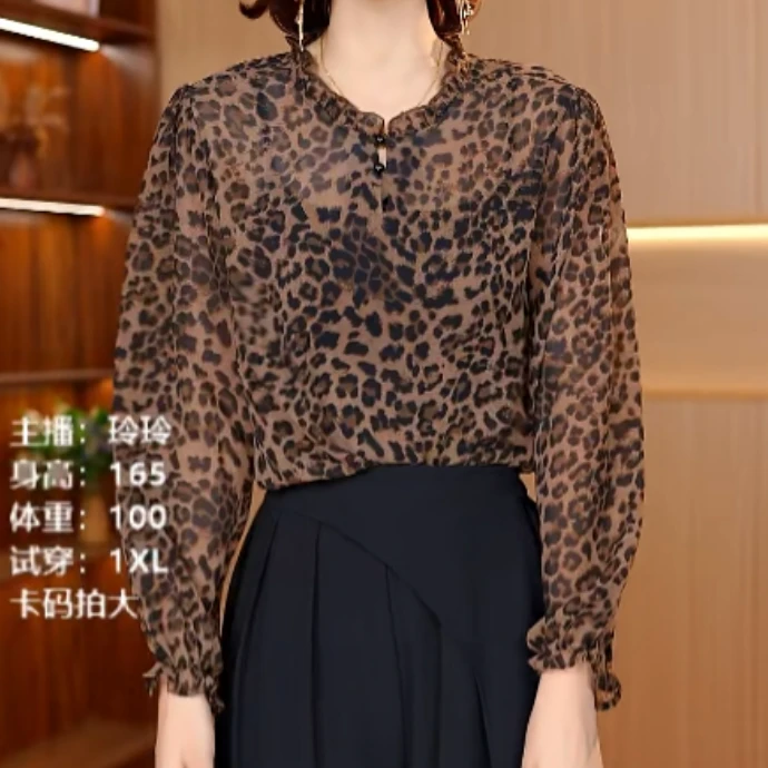 5335-15新款女士上衣小衫