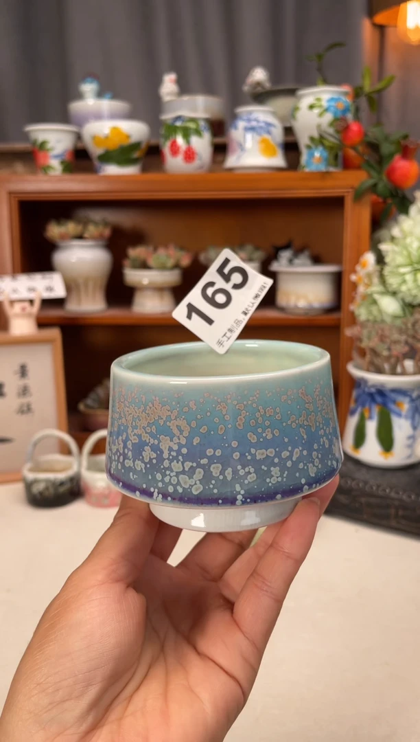 瓷片165知木小芳花盆直播编号