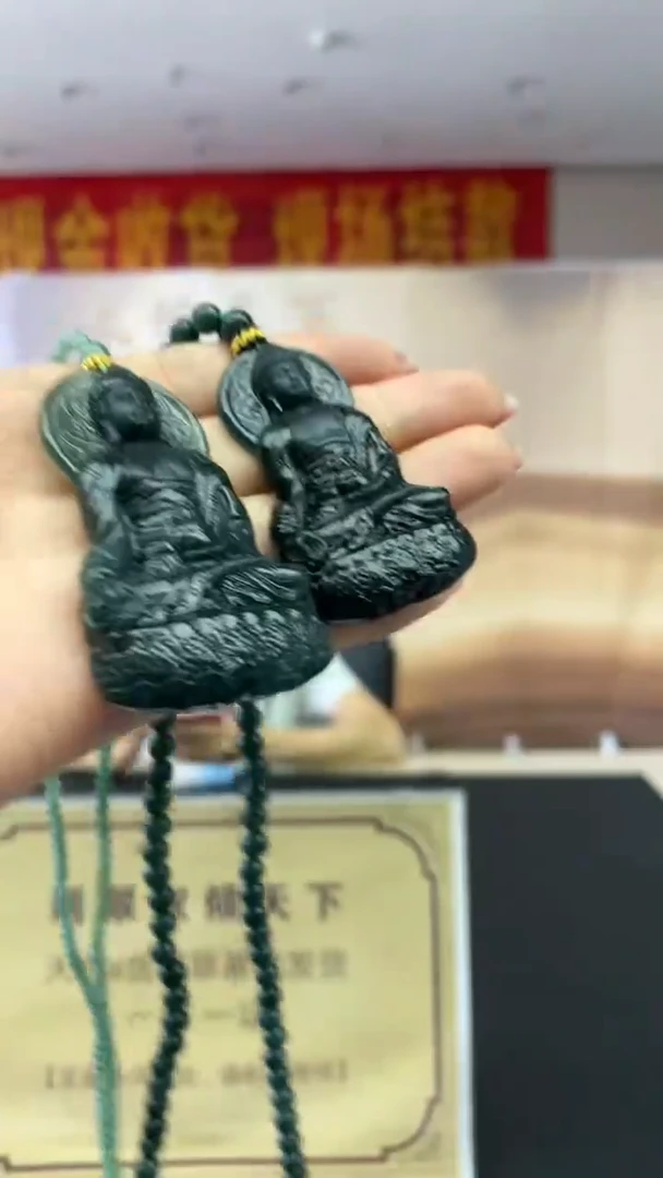 定制翡翠未镶嵌多样性发货【只发一件】*q52