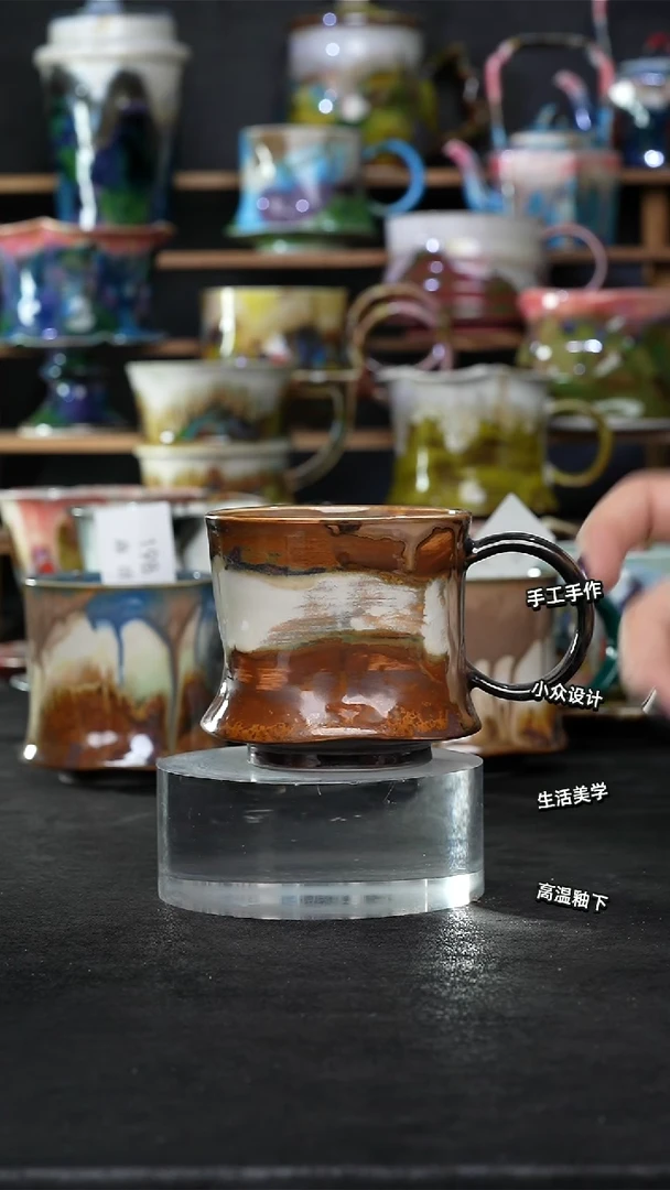 设计师款景德镇森涩手创陶瓷（食品级）200