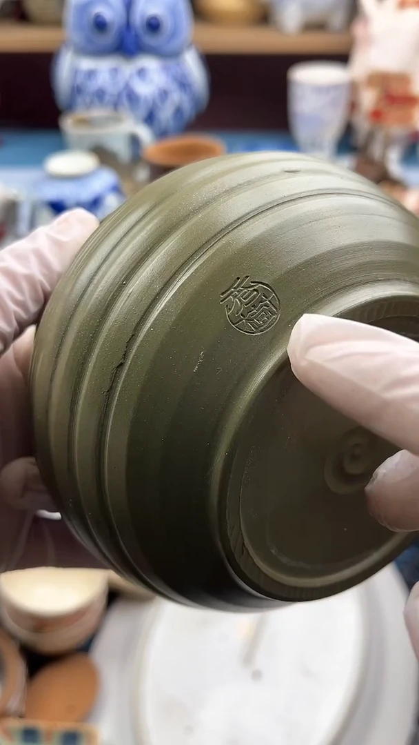 【闪购商品】瓷片英歌瓷器满19.9包邮