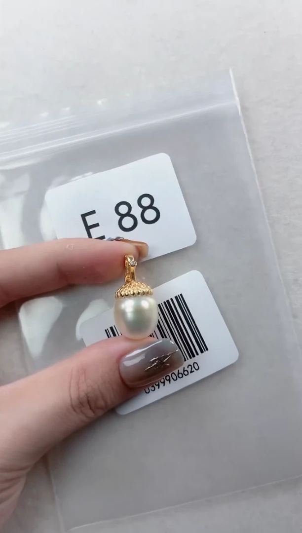 银S925镶嵌吊坠海水珍珠E88