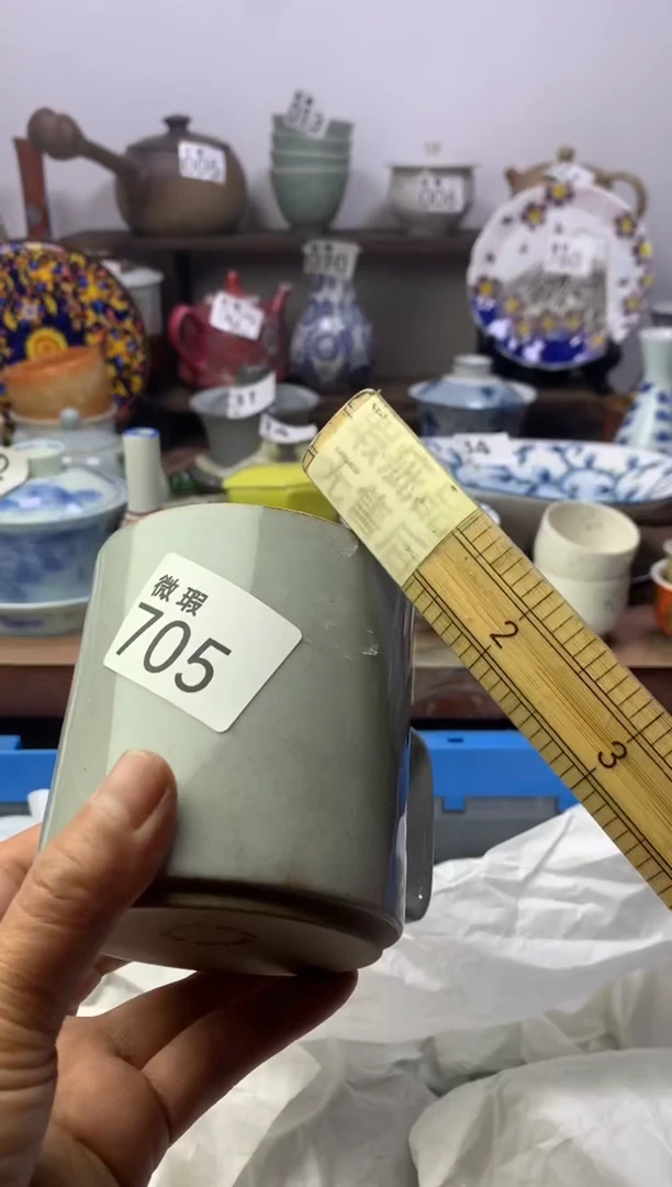 【闪购商品】瓷片明雅阁工艺品店