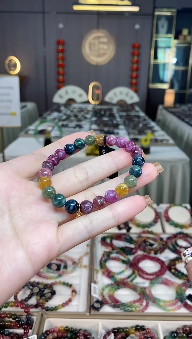 未镶嵌老矿碧玺彩虹单圈手串8mm+碧玺dan上等碧玺手串