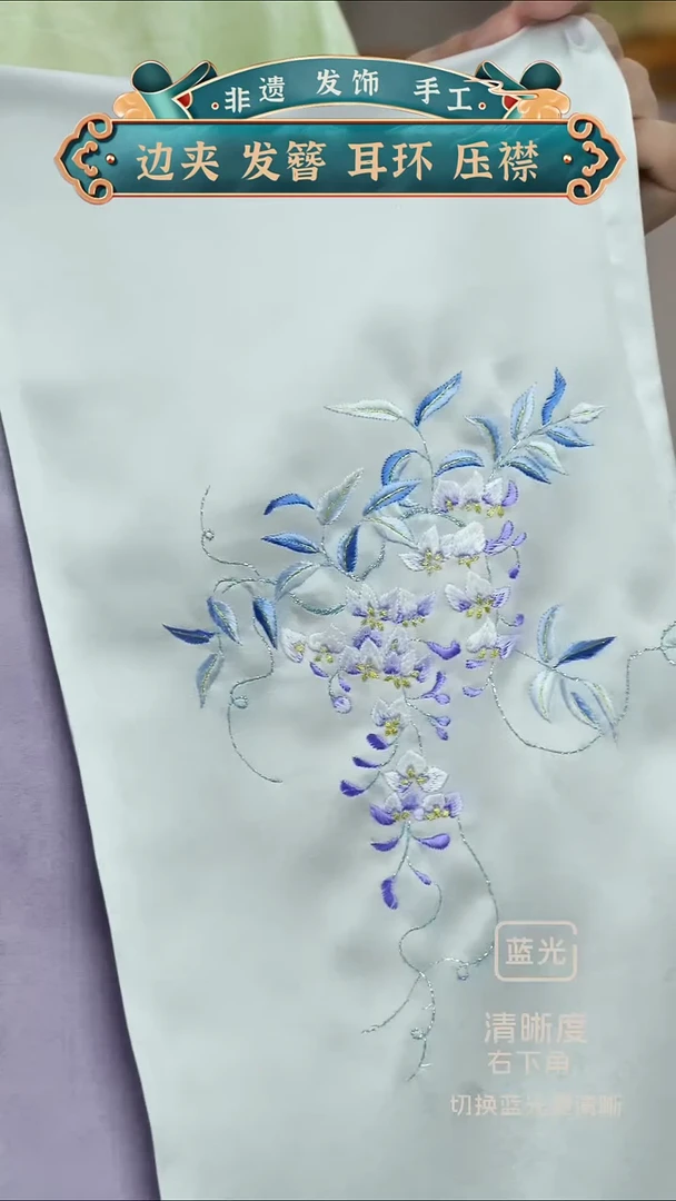 非金属无水*小丝巾 里面是香芋紫的