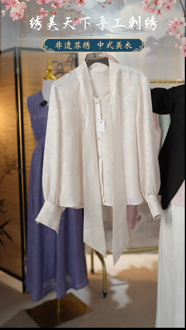 织绣雪*桃朱伯伯苏罗白金凤穿飘带衬衫