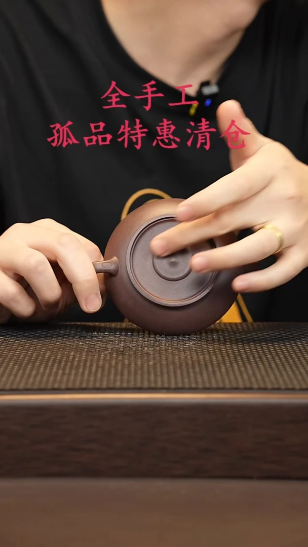 茶壶紫砂源头精品手工作品5397