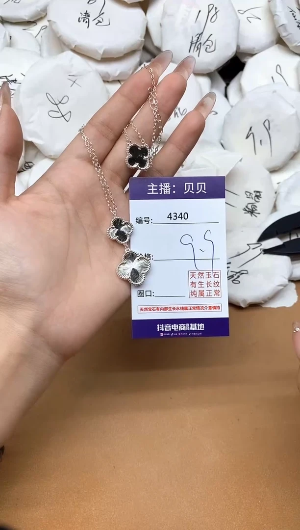合金无合金无4340