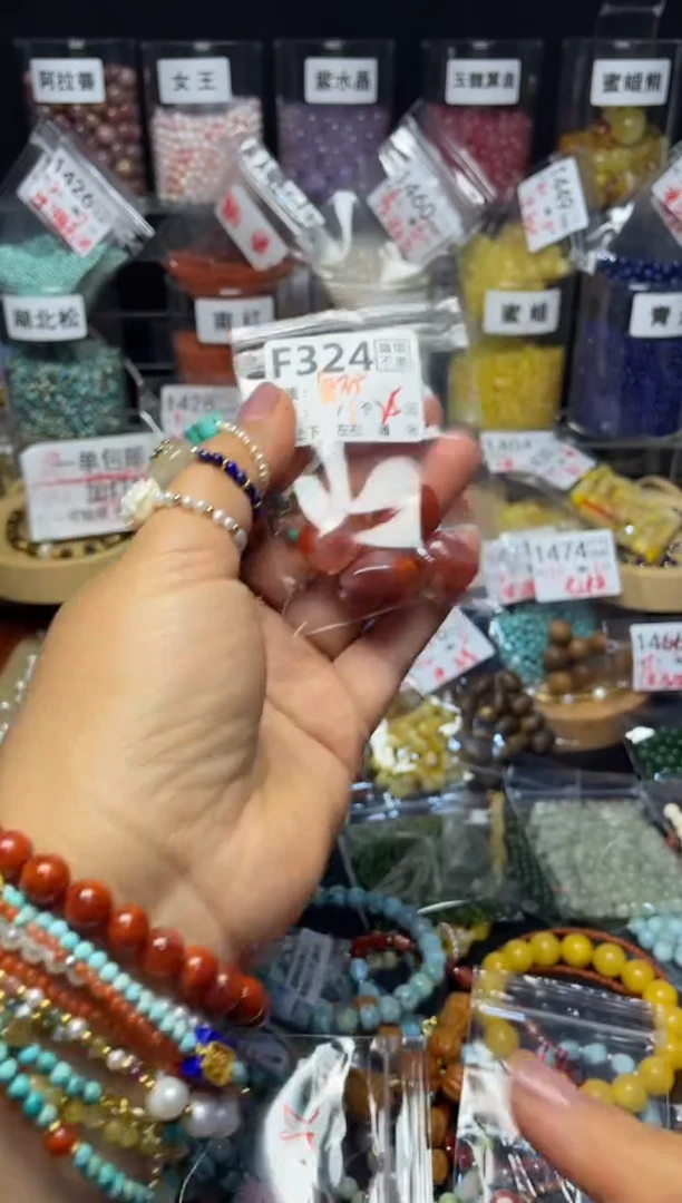 未镶嵌琥珀珠宝奇石F324