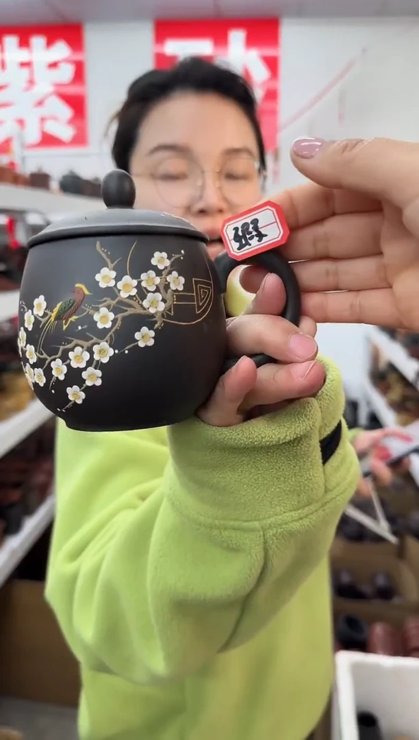 【闪购商品】紫砂茶杯0121012101210121