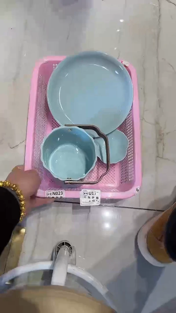 微瑕商品，1单库存-套组