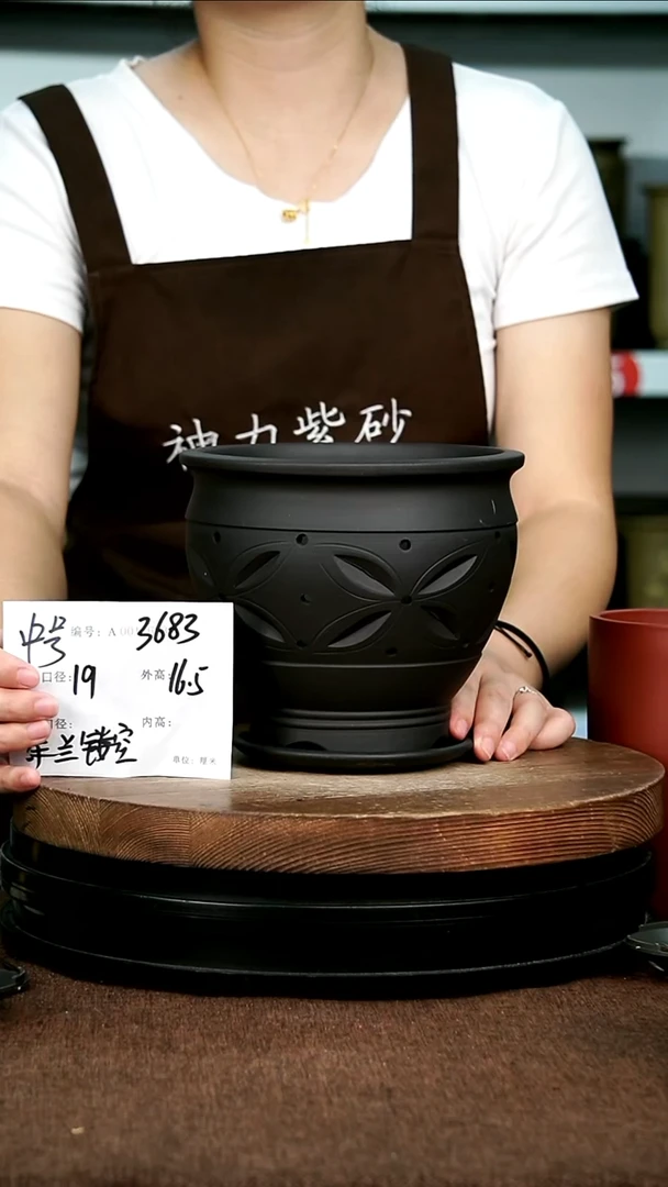 紫砂花盆花卉园艺3683+Z