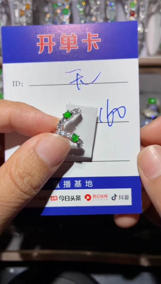 银S925镶嵌翡翠耳饰无***镜无放大镜