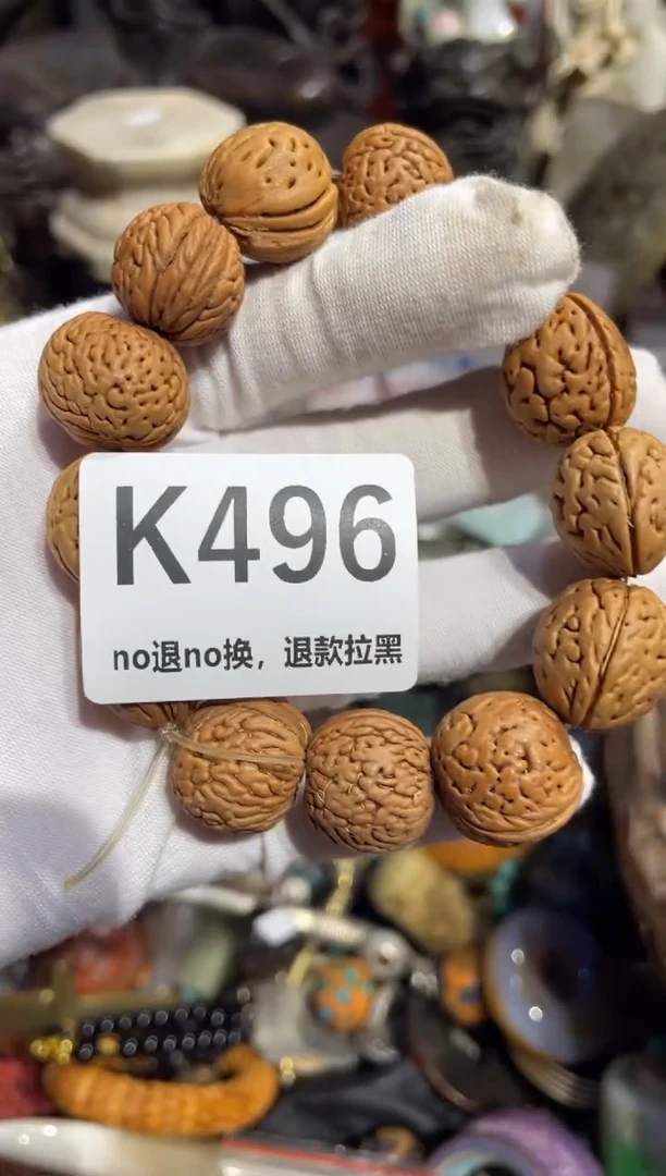 瓷片Y****?表姐直播所见所得