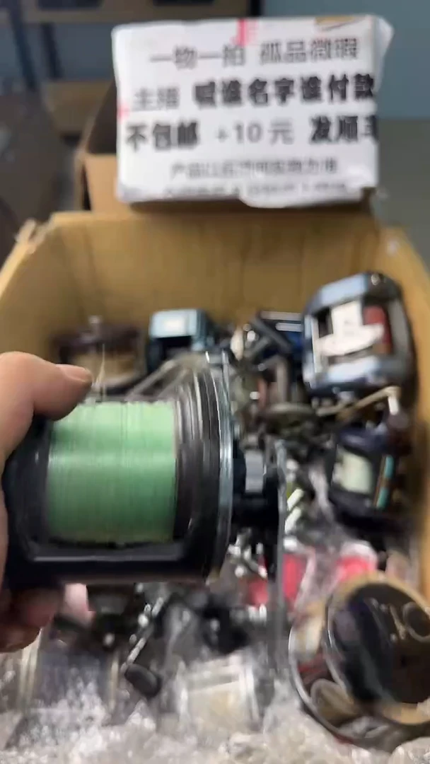 半***客一物一拍 孤品微瑕 以直播间展示为准