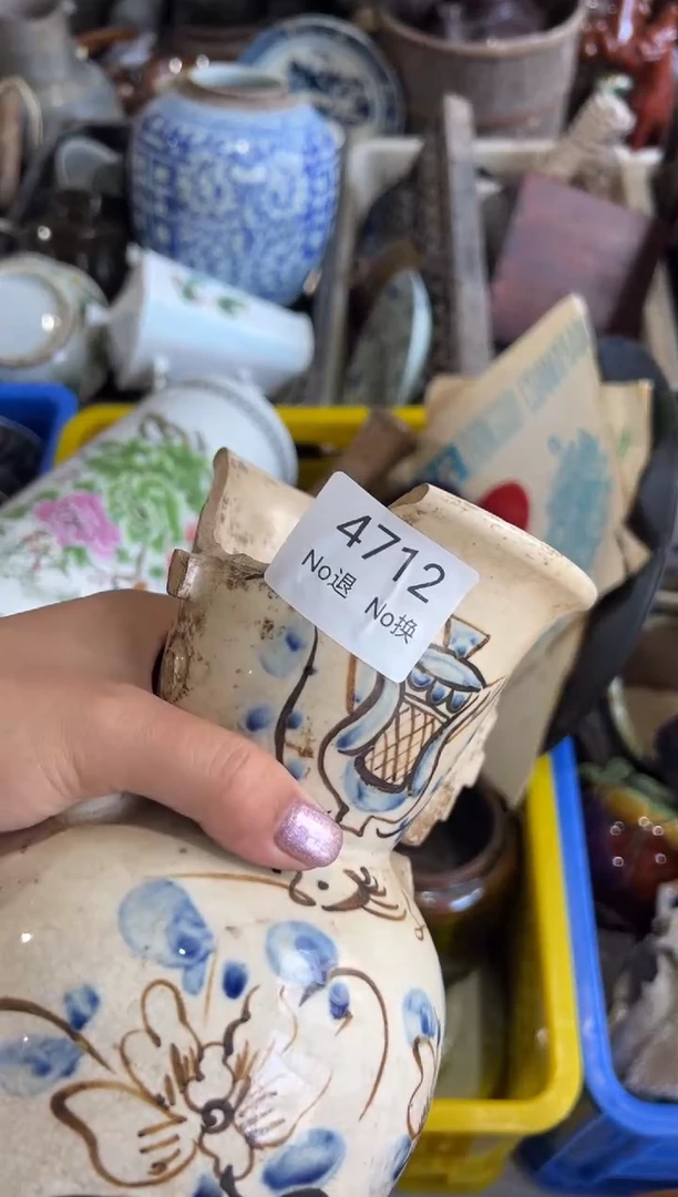 晏抖*乐55667788202507194712